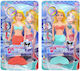 ToyMarkt Mermaid Doll 17cm (Various Designs/Assortments of Designs) 1pc
