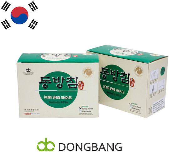 Dong Bang Akupunkturnadeln 500 Nadeln 030x30