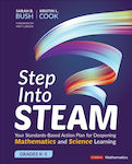 Step Into Steam, Grades K