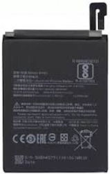 Kompatibler Ersatzakku für Xiaomi BM4J