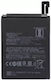 Compatible Replacement Battery for Xiaomi BM4J