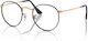 Ray Ban Γυναικείος Μεταλλικός Σκελετός Γυαλιών ...