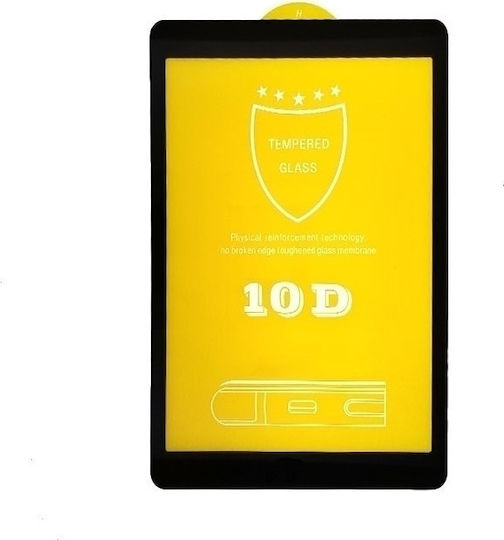 0.3мм Закалено стъкло (Ipad Mini 5 / Ipad Mini 2019 - Черен) Черен