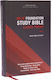 Nkjv, Foundation Study Bible, Large Print, Hardcover, Red Letter, Thumb Indexed, Comfort Print