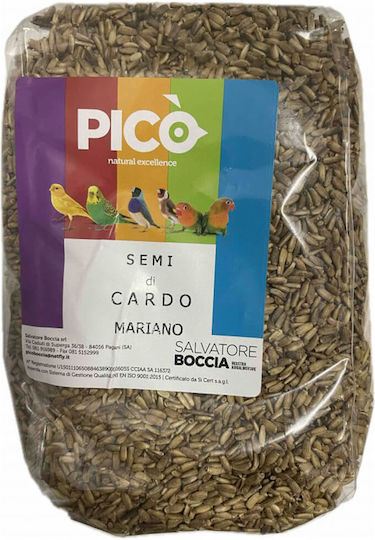 Pico Pico Cardo Mariano Αγκάθι Μαρίας Τροφή για Πτηνά 1kg