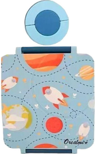 Queen Mother Plastic Kids' Food Container Blue x x 7cm