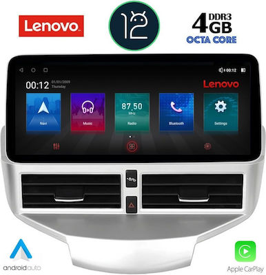 Lenovo Ηχοσύστημα Αυτοκινήτου 2DIN (Bluetooth/USB/AUX/WiFi/GPS/Apple-Carplay/Android-Auto) με Οθόνη Αφής 12.3"