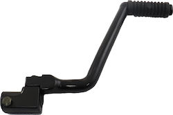 Asus125i Handlebar