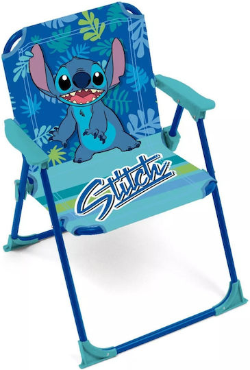 Arditex Disney Child Chair Beach 38x32x53cm