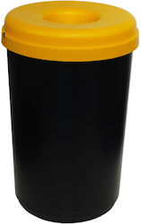 Green City International Πλαστικός Κάδος Ανακύκλωσης 60lt