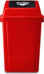 Green City International Plastic Coș de gunoi Deșeuri 60lt Green City International Plastic Coș de gunoi Deșeuri 60lt