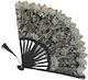 Black Wooden Carnival Fan VEN-634238