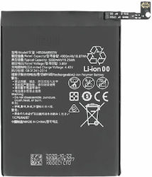 Huawei Съвместима заместителна батерия 5000mAh за HUAWEI P Smart 2021, Y6p