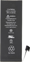 Kompatibler Ersatzakku 1624mAh für iPhone SE Kompatibler Ersatzakku 1624mAh für iPhone SE