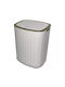 Green City International Plastic Waste Bin with Sensor White 10lt