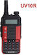 Stație Walkie Talkie 10W cu Ecran Monocrom