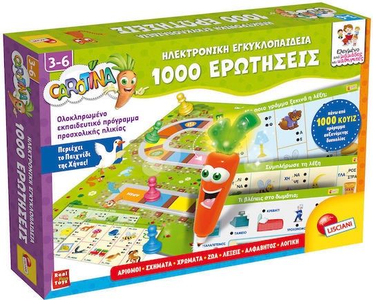 Lisciani Giochi Εκπαιδευτικό Παιχνίδι Γνώσεων για 3-6 Ετών