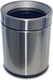 Green City International Plastic Waste Bin 8lt