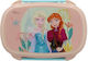 Gim Frozen Plastik Kinder Lebensmittelbehälter ...