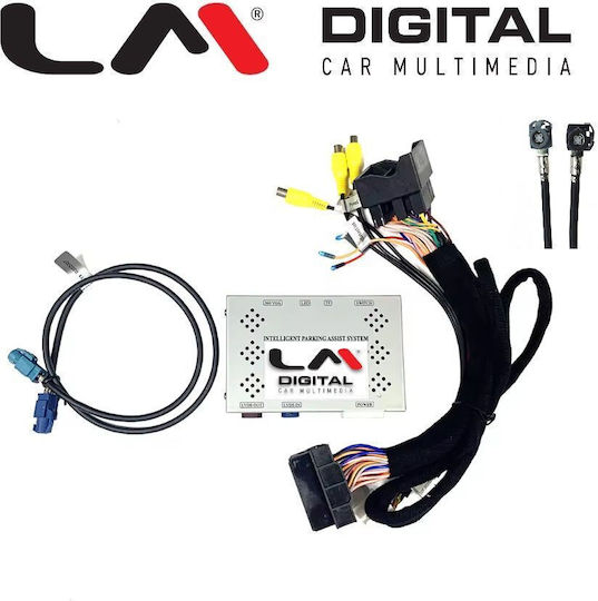 Lm Digital Lm Interface Ft8873 Ανταπτορας Εισοδου Καμερας Εργοστασιακη Μοναδα Ford