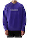 4F Men's Sweatshirt Purple