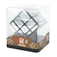 CUBE 3 Mirror In Display Box Κύβος Ταχύτητας
