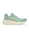Gel-Nimbus 26 Γυναικεία Αθλητικά Παπούτσια Running Light Celadon / Safety Yellow