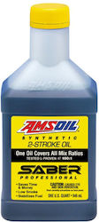 Amsoil Synthetic Motorcycle Oil for Two-Stroke Engines 946ml