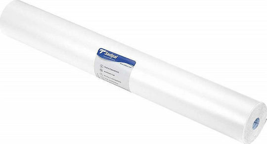 Sadipal Weiß 15m x 50cm 1Stück