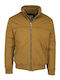 Μπουφάν Bomber CAMEL