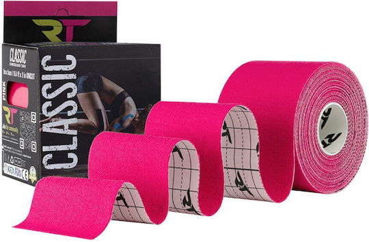 Bournas Medicals Rea Tape Classic Ταινία Κινησιοθεραπείας 5cm x 5m Ροζ