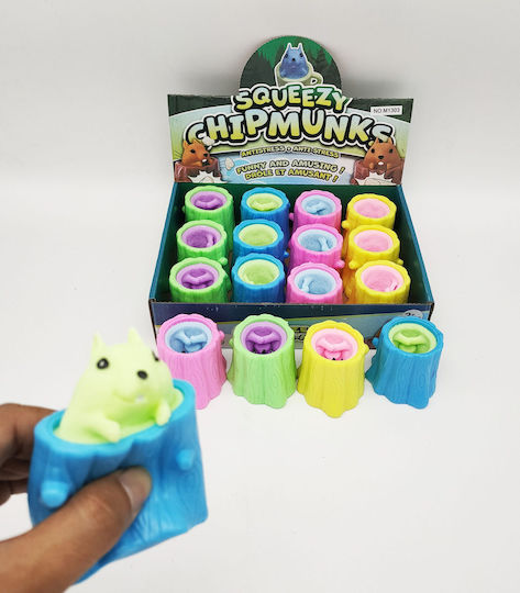 Blue Toys Squishy Αφρώδες Πολύχρωμο (Διάφορα Σχέδια) 1τμχ