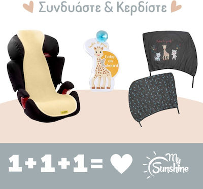Aeromoov Anti-Sweat Car Seat Cover 15-36kg Various Designs & Portable Car Sunshades Baby On Board