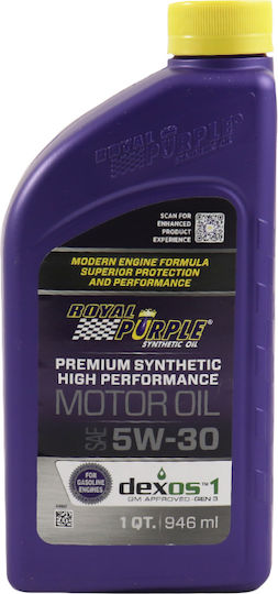 Royal Purple Royal Motorcycle Oil for Four-Stroke Engines 5W-30 1lt