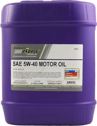 Royal Purple Royal Motorradöl für Viertaktmotoren 5W-40 1Es