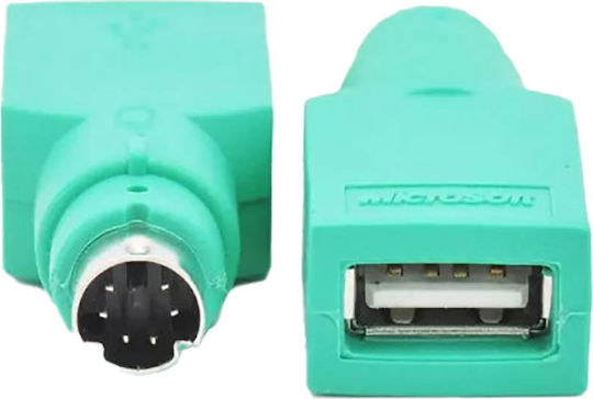 Microsoft Convertor PS/2 feminin în USB-A feminin 1buc 04410001