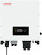 Sorotec iHESS 2MPPT Инвертор Номинална Мощност 6000W Еднофазен