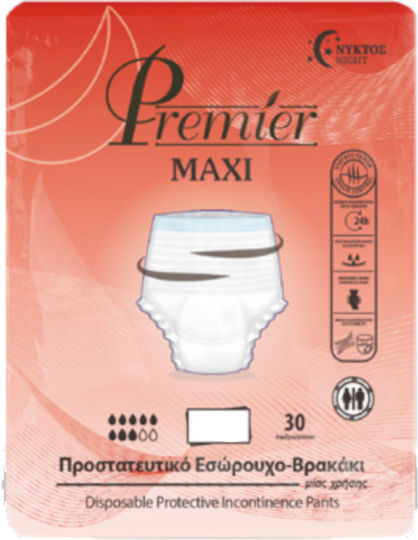Mediform Premier Maxi Πάνες Ακράτειας XLarge 30τμχ
