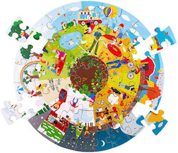 Kids Puzzle 50pcs Big Jigs