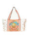 Verde Beach Bag Multicolour