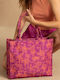 Noidinotte Fabric Beach Bag Purple