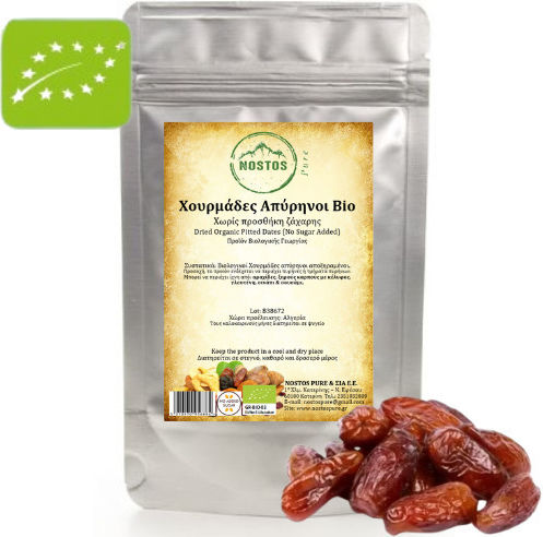 Organic Seedless Dates Without Added Sugar 250g