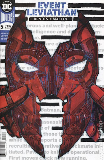 Τεύχος Κόμικ Event Leviathan 5 Of 6, Vol. 5 Τεύχος Κόμικ Event Leviathan 5 Of 6, Vol. 5