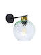 TK Lighting Φωτιστικό Τοίχου με Ντουί E27 Μαύρο