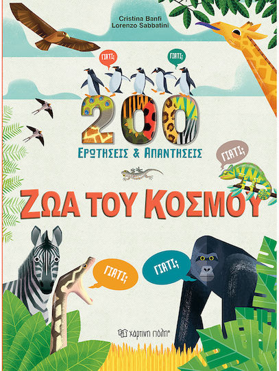 200 Fragen Antworten Tiere der Welt