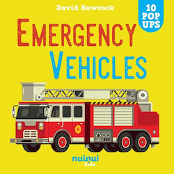 Emergency Vehicles Nuinui Hardback