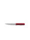 Espiel Knives Steak from Stainless Steel 22.8cm 12pcs