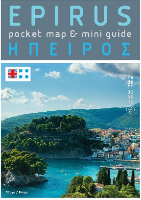 Epirus Taschenkarte 7 Mini-Führer Epirus Taschenkarte 7 Mini-Führer