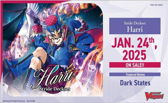 Set de Deckuri Speciale Cardfight Vanguard Stride Harri