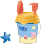 Mondo Beach Bucket Set with Accessories 17cm 5pcs (Μiscellaneous colours)